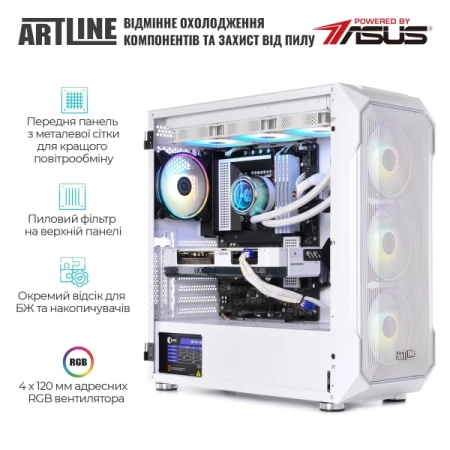 Компьютер Artline (X77Whitev119)