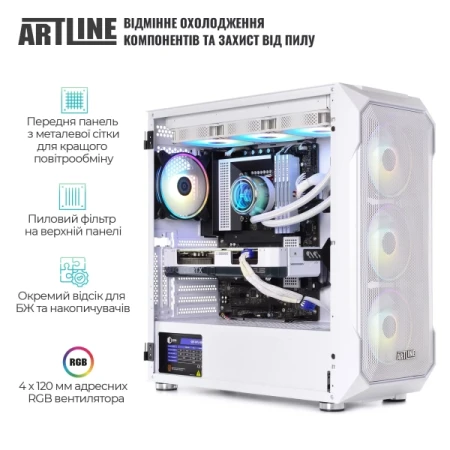 Компьютер Artline (X85Whitev57Win)