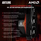 Компьютер Artline (GT302v22Winw)
