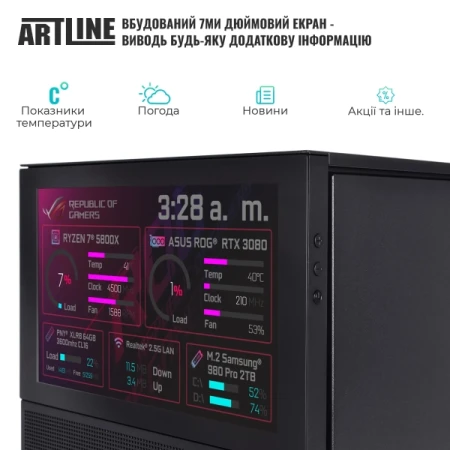 Компьютер Artline (D31v104Win)
