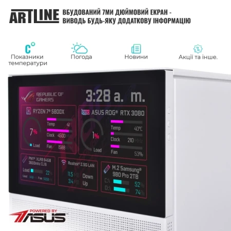 Комп'ютер Artline (Tankv91)