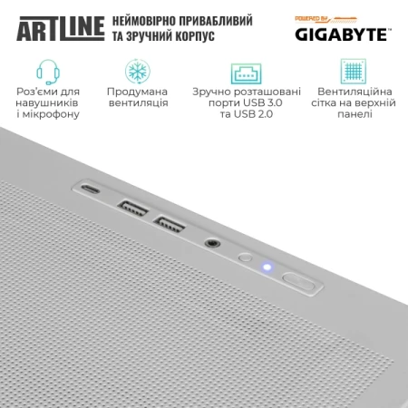 Комп'ютер Artline (TankWhitev95Win)