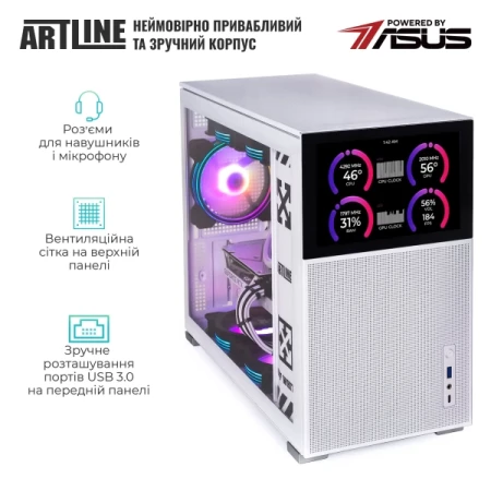 Компьютер Artline (D31Whitev106Win)