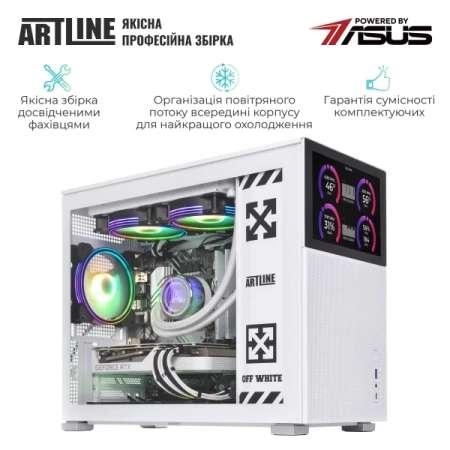 Компьютер Artline (D31Whitev106Win)