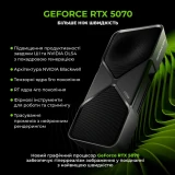 Комп'ютер Artline (X89v12Win)