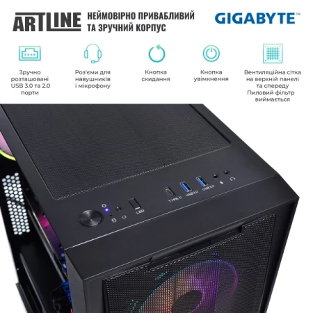 Комп'ютер Artline (X89v12Win)
