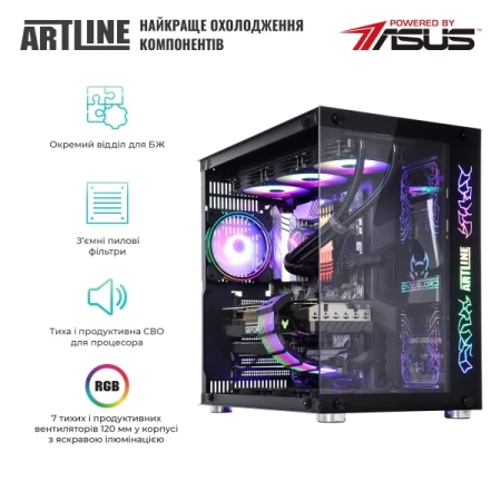 Компьютер Artline (X93v89Win)