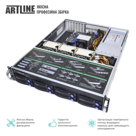 Сервер Artline (R37v95)