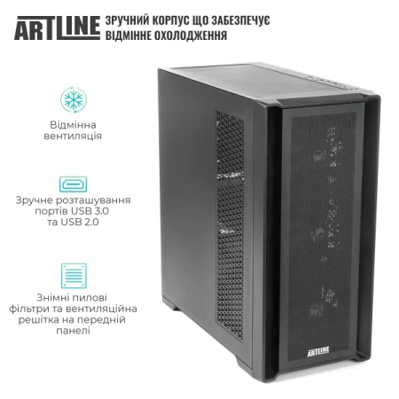 Сервер Artline (T81v29)