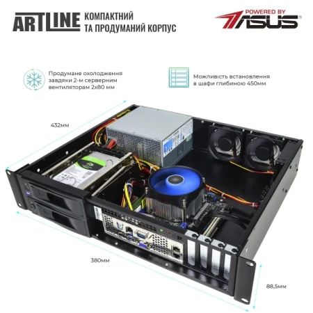 Сервер Artline (R35v56)
