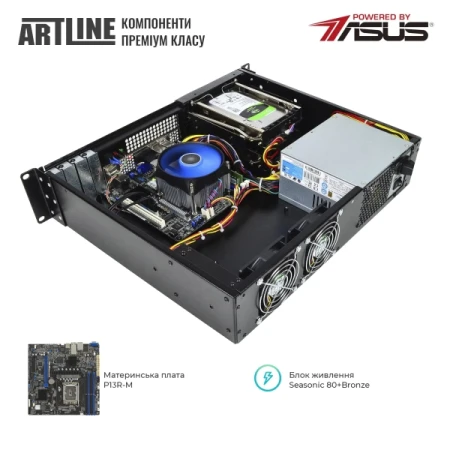 Сервер Artline (R35v56)