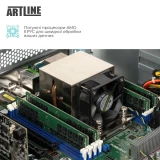 Сервер Artline (R98v03)