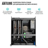 Сервер Artline (R98v01)