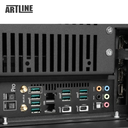 Сервер Artline (R98v01)
