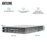 Сервер Artline (R33v12)