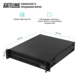 Сервер Artline (R16v09)