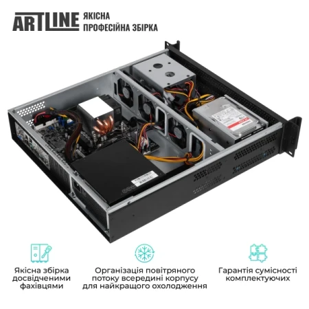 Сервер Artline (R16v09)