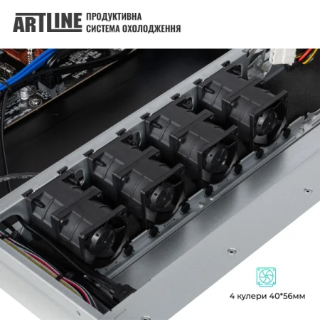 Сервер Artline (R24v19)