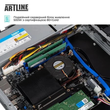 Сервер Artline (R24v19)