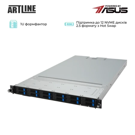 Сервер Artline (R83v25)