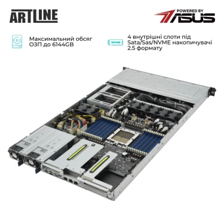 Сервер Artline (R83v25)