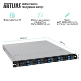 Сервер Artline (R26v20)