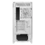 Корпус MSI (MPG GUNGNIR 300R AIRFLOW WHITE)