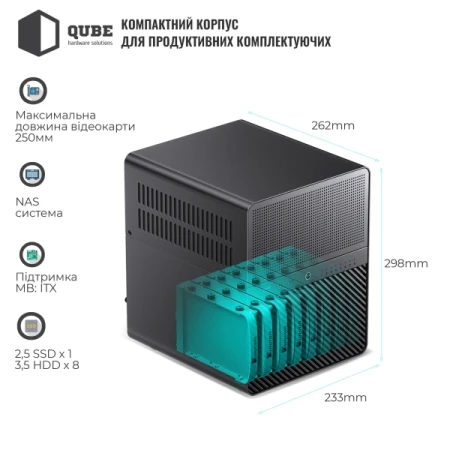 Корпус JONSBO (N3 Black)