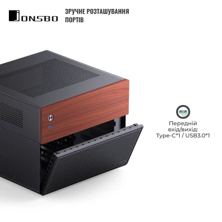 Корпус JONSBO (N4 Black)