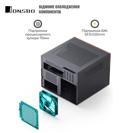 Корпус JONSBO (N4 Black)