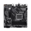 Материнская плата Gigabyte (B650M D3HP AX)