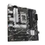 Материнська плата ASUS (PRIME B760M-A D4-CSM)