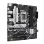 Материнська плата ASUS (PRIME B760M-A D4-CSM)
