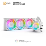 Система водяного охлаждения EKWB (3831109897850)