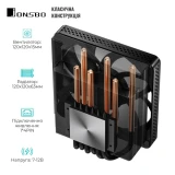 Кулер JONSBO (HX6200D Black)