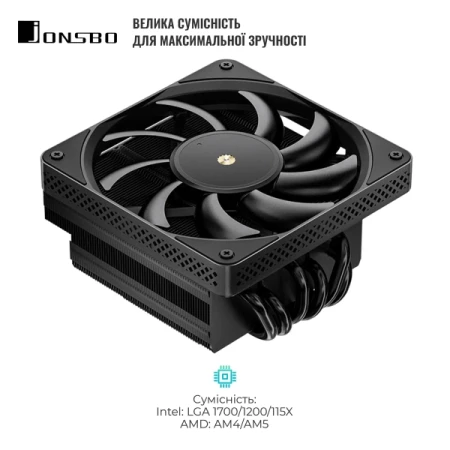 Кулер JONSBO (HX6200D Black)