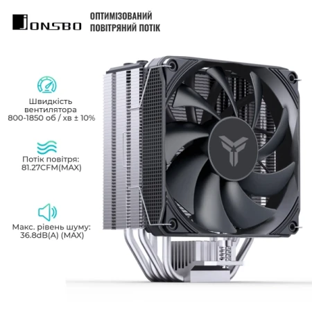 Кулер JONSBO (PISA A4 Gray)