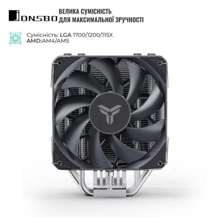 Кулер JONSBO (PISA A4 Gray)