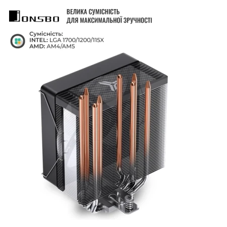 Кулер JONSBO (CR-1000 EVO ARGB Black)