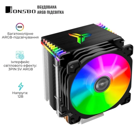 Кулер JONSBO (CR-1400 black)