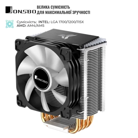Кулер JONSBO (CR-1400 black)
