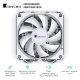 Кулер JONSBO (HP400S White)