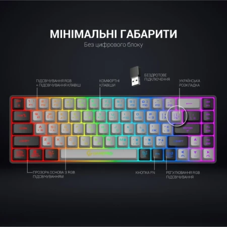 Клавіатура GamePro (GK935)