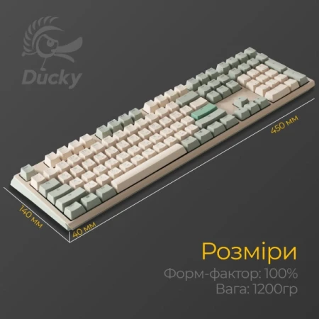 Клавиатура Ducky (DKON2108-BUAPXМAEGGC1)