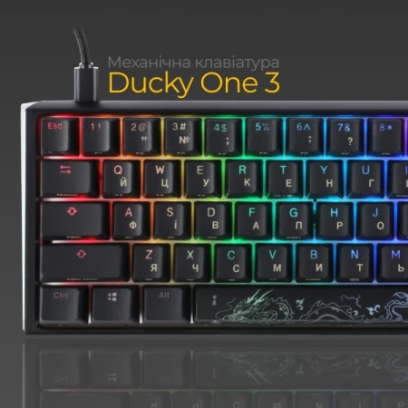 Клавиатура Ducky (DKON2161ST-RUAPXCLAWSC1)