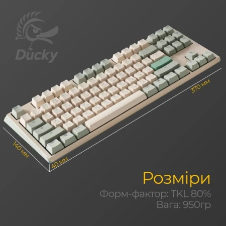 Клавиатура Ducky (DKON2187-RUAPXМAEGGC1)