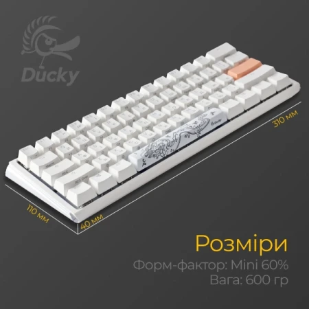 Клавиатура Ducky (DKON2161ST-BUAPXPWWWSC1)