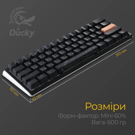 Клавиатура Ducky (DKON2161ST-BUAPXCLAWSC1)
