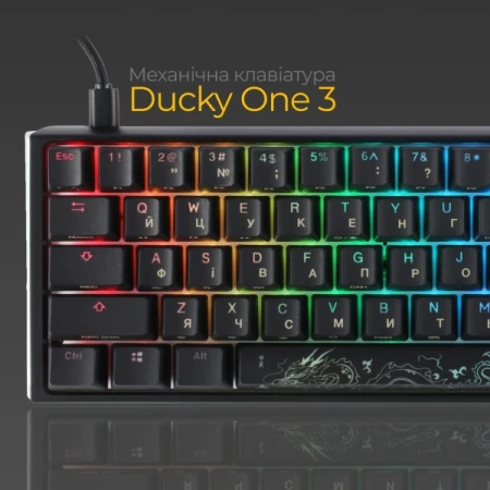 Клавиатура Ducky (DKON2167ST-BUAPXCLAWSC1)
