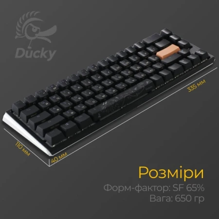 Клавиатура Ducky (DKON2167ST-BUAPXCLAWSC1)